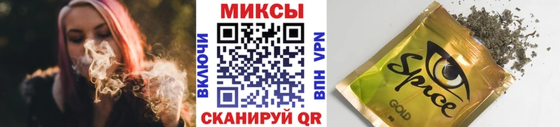 Бутират бутик  blacksprut как зайти  Невель 