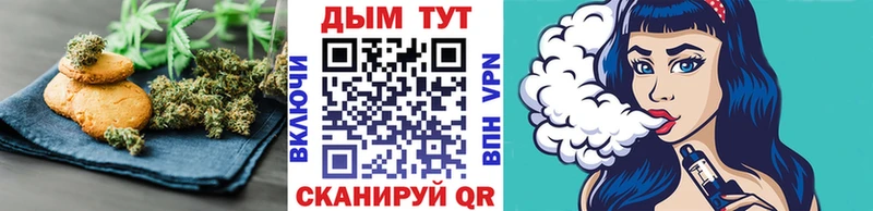 площадка состав  Невель  Canna-Cookies марихуана  где можно купить наркотик  мега зеркало 