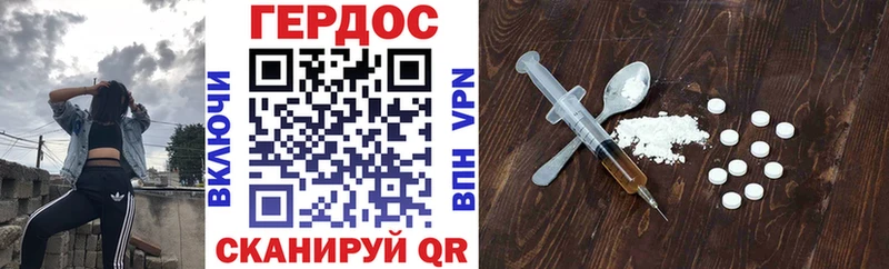 это официальный сайт  купить наркотики цена  мега как зайти  Невель  ГЕРОИН Афган 