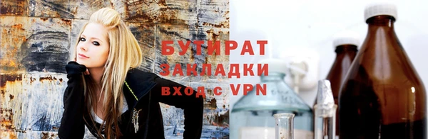 индика Белоозёрский