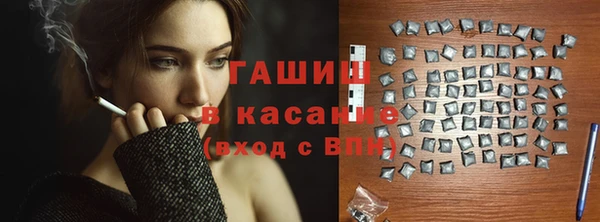 индика Белоозёрский