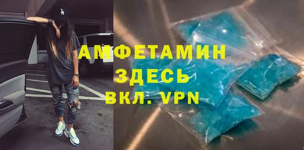 индика Белоозёрский