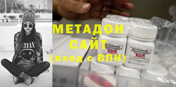 индика Белоозёрский