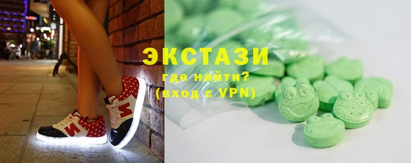 индика Белоозёрский
