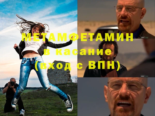 индика Белоозёрский