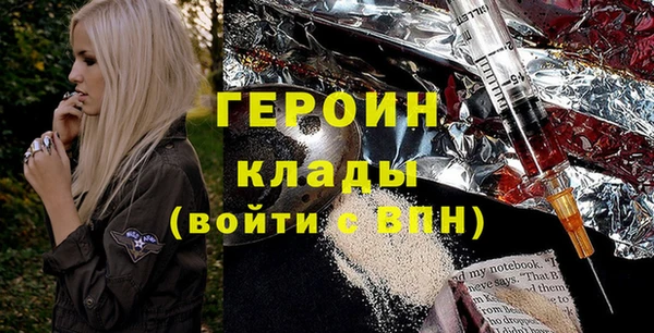 индика Белоозёрский