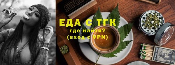 индика Белоозёрский
