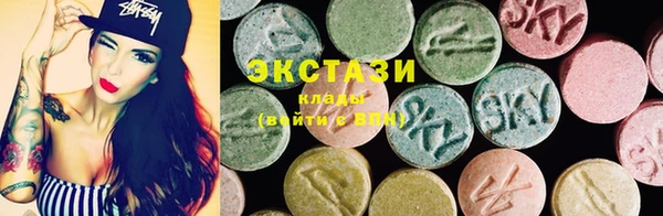 трава Белокуриха